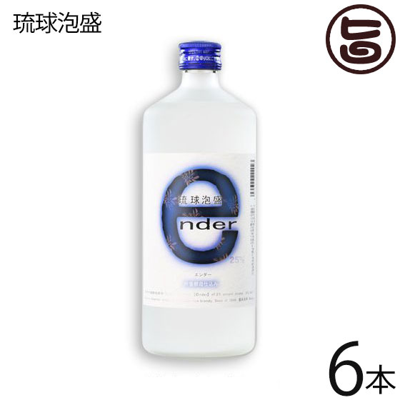 未開栓　入手困難　ハイサイ キジムナー 古酒 壺　泡盛　900ml 25度 未開栓 入手困難 ハイサイ キジムナー 古酒 壺 泡盛 900ml 25度