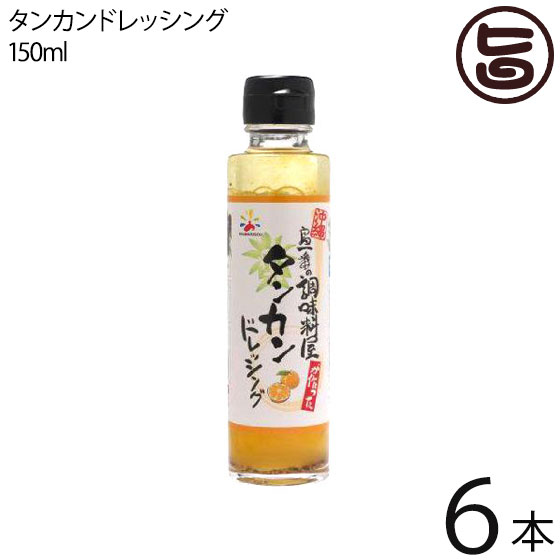 楽天市場】フルポンドレソース 150ml×1瓶 おすすめ 新定番 黒糖 南国