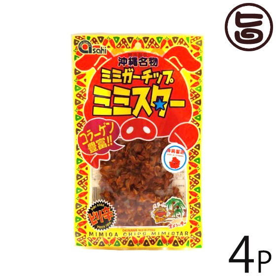 【楽天市場】オキハム コリコリおいしい 味付ミミガー 80g×10P ...