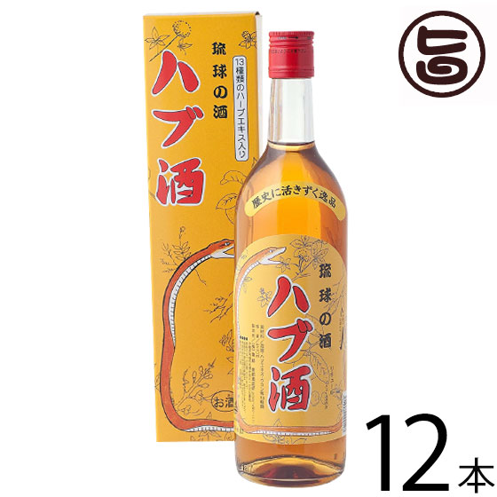 楽天市場】上原酒造 琉球の酒 ハブ酒 25度 360ml×10本 沖縄土産 沖縄 お土産 人気 希少 お酒 ハブ酒 ギフト : 旨いもんハンター