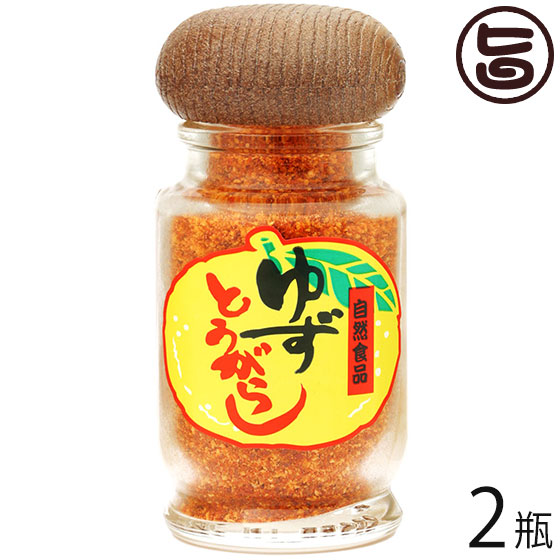 熊本水上村のゆずとうがらし　28g×2個　たけうち　九州　熊本県　健康管理　復興支援　送料無料