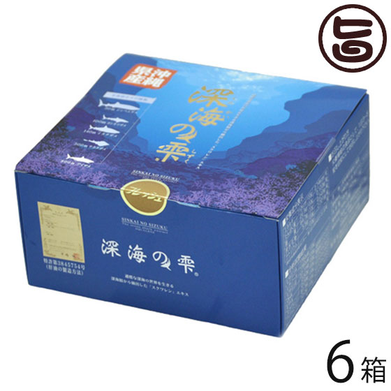 奈落の底の雫 180粒×6箱 沖縄 一般受け 人並み外れた 差し上げ物 思わしい保護すること 加えること 鮫 鮫 美容・コスメ・香水-化粧水・ローション-スキンケア