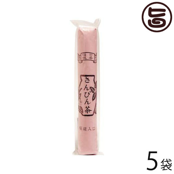 楽天市場】比嘉製茶 ばらさんぴん茶 (赤大) 150g×1袋 さんぴん茶