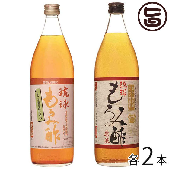 【楽天市場】石川酒造場 琉球 もろみ酢 黒糖入り 900ml×2本 沖縄 