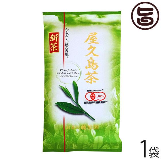 楽天市場】沖縄ウコン販売 うこん茶 2g×30包×6袋 秋ウコン 香り