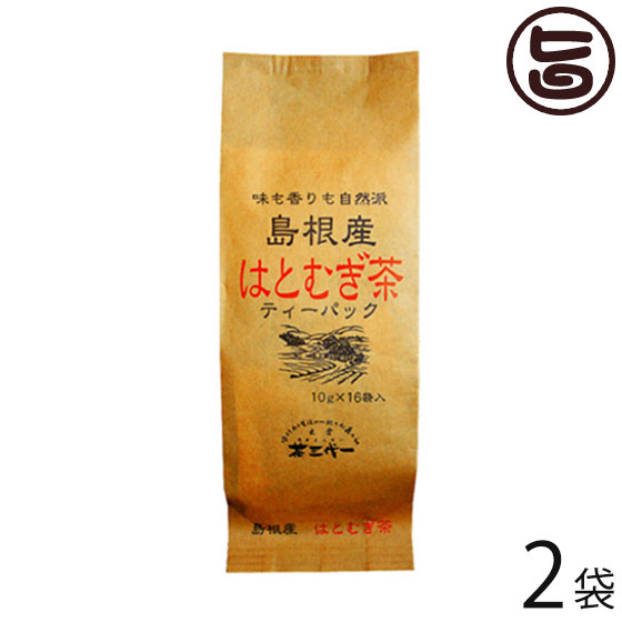 柔らかい 10袋入り×1箱 ルイボス茶 楽天市場】比嘉製茶 沖縄 定番 人気 茶葉・粉末ティー