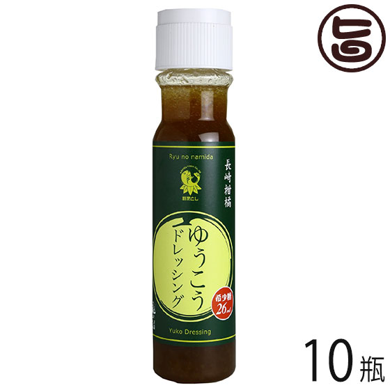 楽天市場】フルポンドレソース 150ml×1瓶 おすすめ 新定番 黒糖 南国