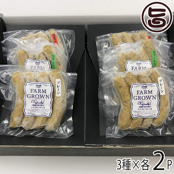 楽天市場】匠舎 粗挽きソーセージ 120g×10P ブラックペッパー味