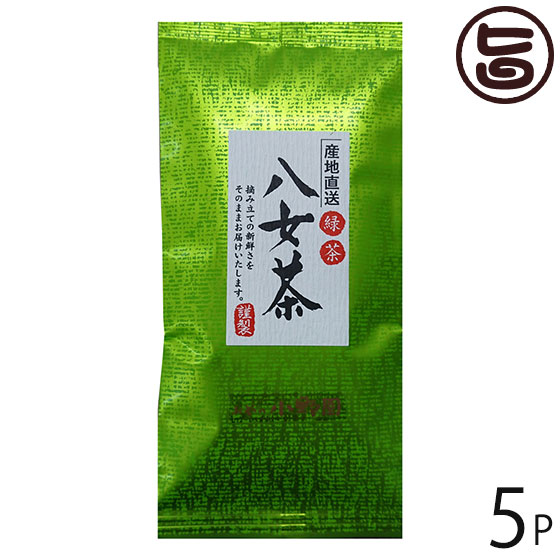 楽天市場】若竹園 新茶 八女茶 100g×3袋 箱入り 緑茶 日本茶 九州産