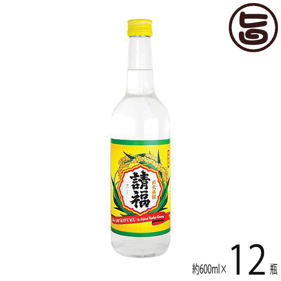 請福酒造 琉球泡盛 直火請福 30度 600ml×12本セット 沖縄 人気 定番 土産 泡盛|旨いもんハンター