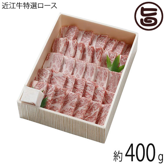 Amazon.co.jp: いわて門崎丑 A4～5 黒毛和牛 焼肉用上カルビ 約