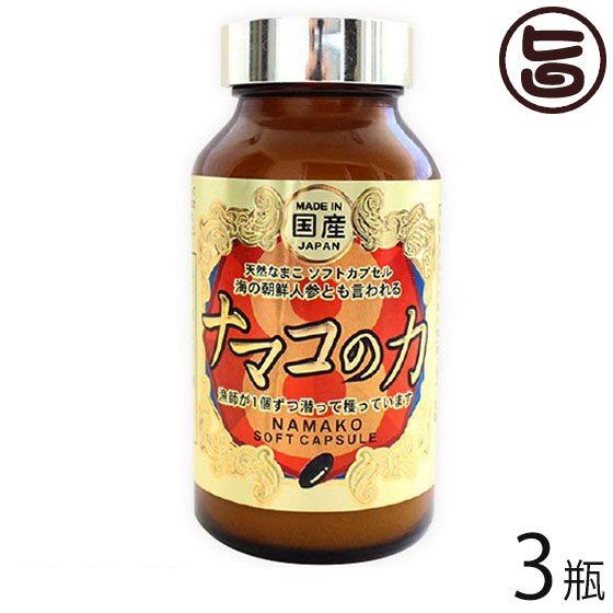 [SNSで話題 【即日発送】 ] MQHB5KGHWCV (MQHB5KGHWCV)