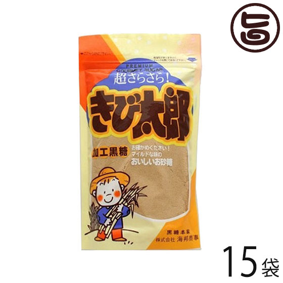 きび太郎 180g×15袋 海邦商事 沖縄 土産 人気 甘味料 乳酸キャベツ きび砂糖 カルシウム ミネラル豊富
