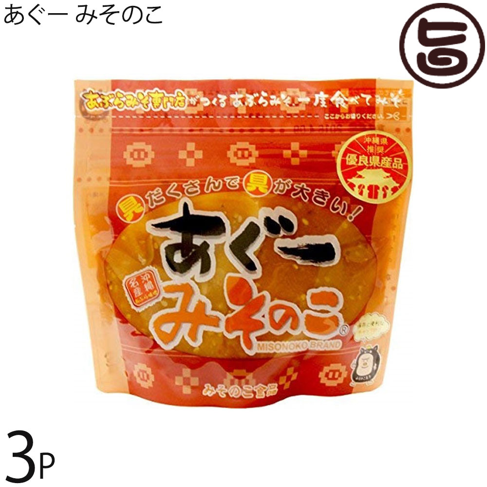 楽天市場】南風堂 島肉みそ 石垣牛と甘みそ 110g×4瓶 : 旨いもん