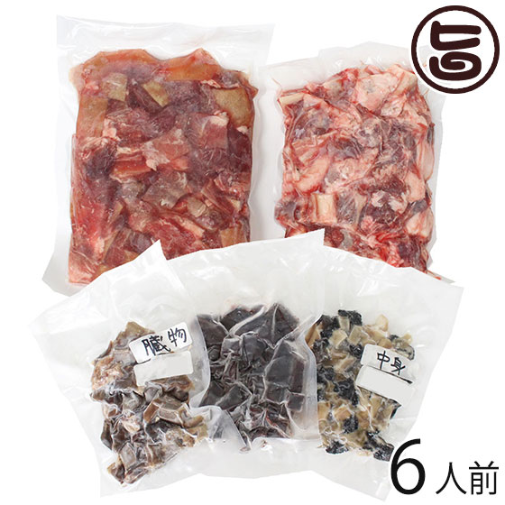 楽天市場】オキハム 業務用 山羊 カット精肉 1kg×2P 沖縄 土産 人気 山羊 肉 琉球 郷土 料理 : 旨いもんハンター