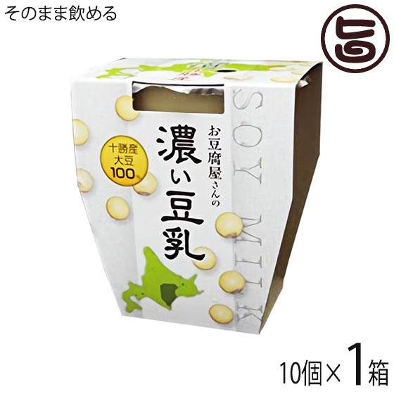 楽天市場】中田食品 北海道 お豆腐屋さんの濃い豆乳 200ml×10入
