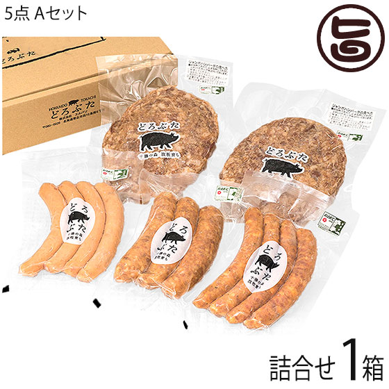 Amazon.co.jp: どろぶたローススライス200g×5P ランチョ