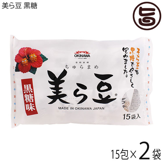 楽天市場】沖縄うりずん豆（四角豆）100g : 沖縄お土産通販
