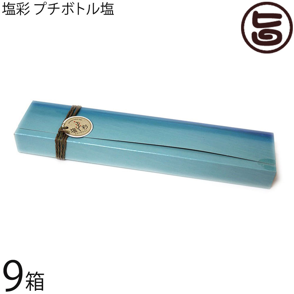 未再生 BALLADS 松尾明 AKIRA MATSUO TRIO (寺村容子)