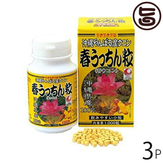 圧倒的人気 最短翌日お届け MBT44TLE8CU [MBT44TLE8CU]