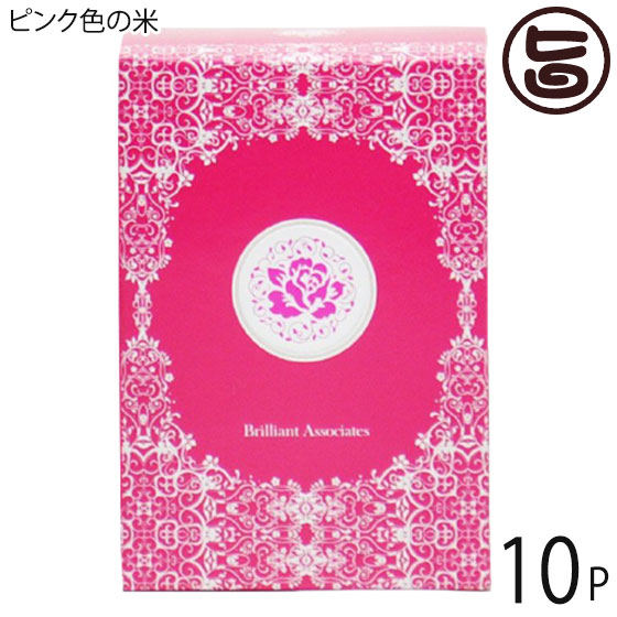 新しい到着 楽天市場 ブリリアントアソシエイツ 華貴婦人のピンク米 150g 10p 鳥取県産きぬむすめ使用 すし酢と合わせて手毬寿司など パーティーやお祝い事 贈り物にもおすすめ 条件付き送料無料 旨いもんハンター 即納特典付き Lexusoman Com