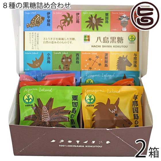 新発売の 楽天市場】珍品堂 ココナッツ黒 150g×20袋 沖縄 土産 定番 人気 ビスケット・クッキー