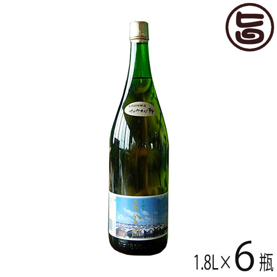 ヨロン島 黄金酢 1800ml×6瓶 鹿児島 土産 人気 調味料 天然酵母醸造 与論島伝統製法 さとうきび酢