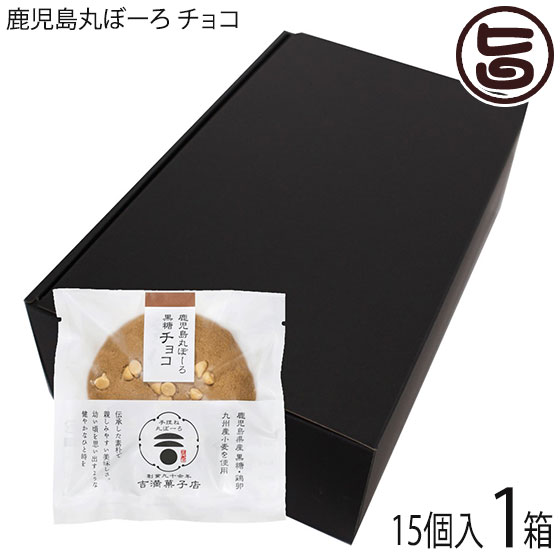 ココア味　1箱 ストロベリー1箱　シェーカー付 森永乳業 PARMストロベリー 1箱（55ml×6本入）| コープ
