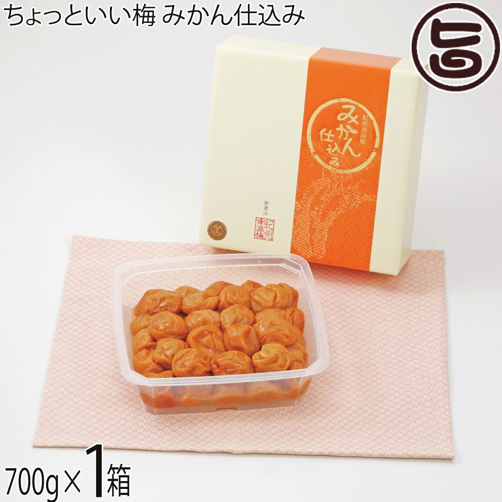 モカ&マロン様【はち11と10B2】南高梅 はちみつ梅 900グラム