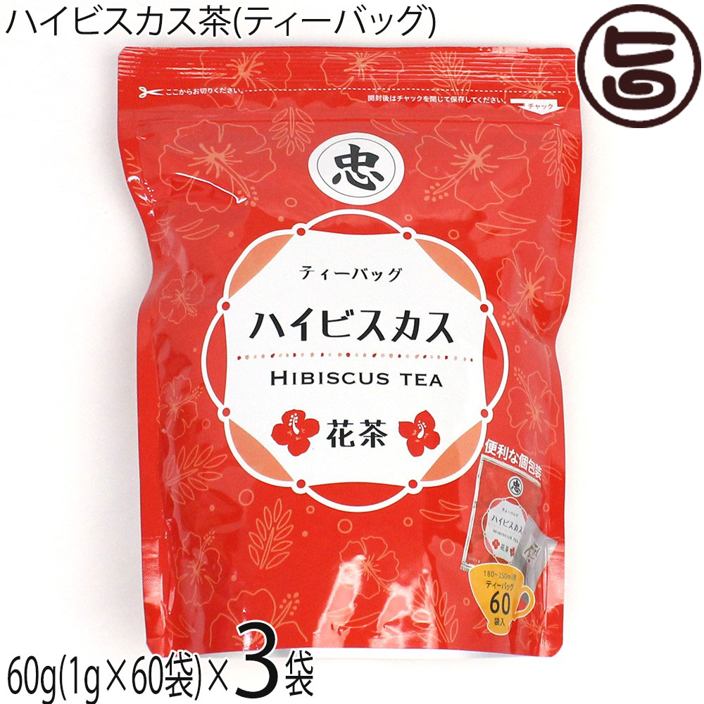 再度最終値下げ 希少かつレア　非売品生茶パンダビッグサイズ 楽天市場】お茶・だしパック 大きいサイズ(12×95cm) 32枚入 (100