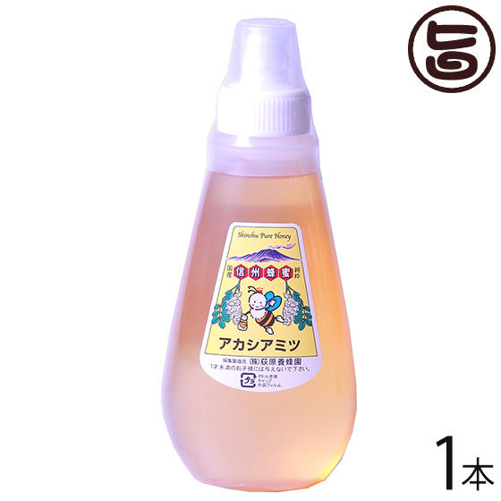 国産りんごはちみつ ポリ容器入り 500g×1本 荻原養蜂園 国産養蜂