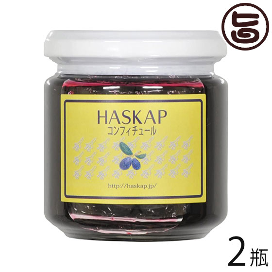 希少！推し♡【ハスカップ生ジャム】農協が作る逸品　お試し価値✨ 希少！推し♡【ハスカップ生ジャム】農協が作る逸品 お試し価