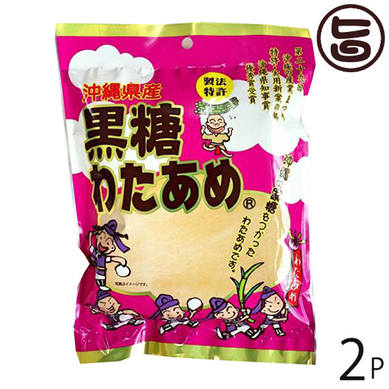 楽天市場】珍品堂 ココナッツ黒 150g×20袋 沖縄 土産 定番 人気