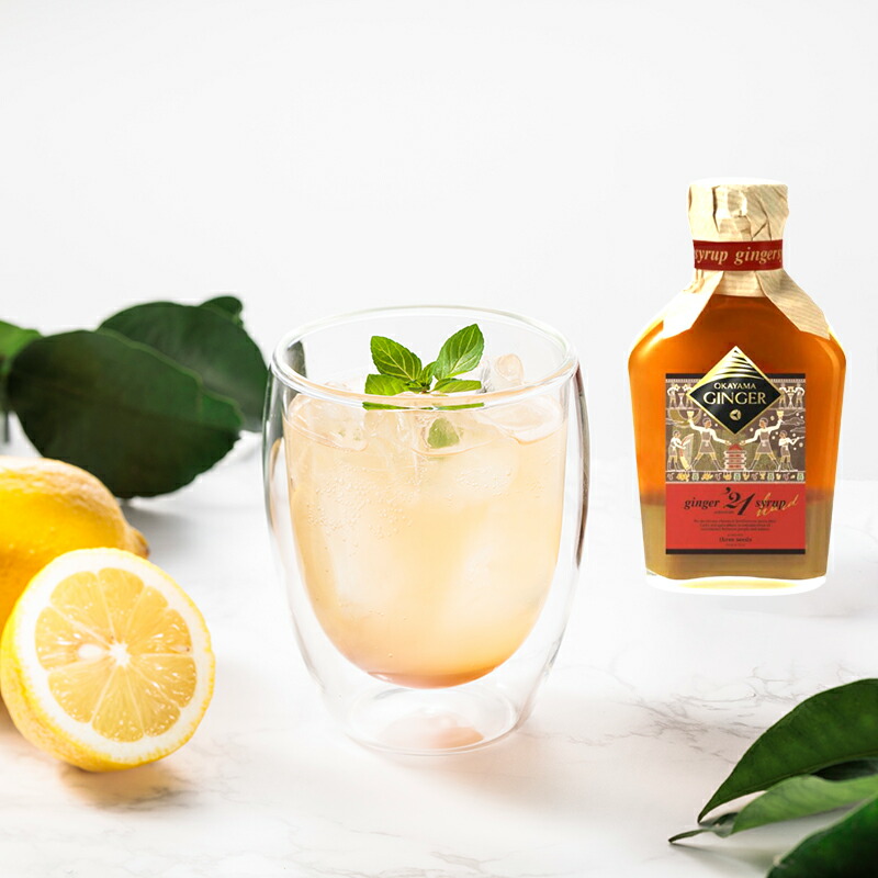 瀬戸内ファーム おかやまジンジャーシロップ ハードタイプ 160ml 3本 親生姜 岡山県産新生姜 奄美大島素焚糖 希釈ドリンク パンケーキ ヨーグルト 条件付き送料無料 Lojascarrossel Com Br