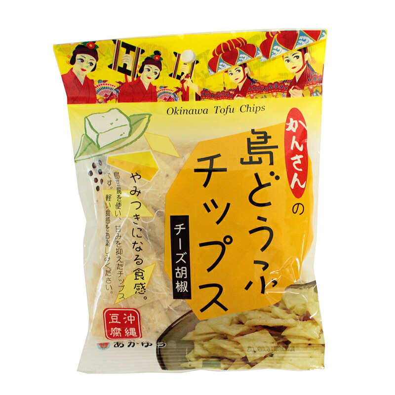 島豆腐チップス　チーズ胡椒