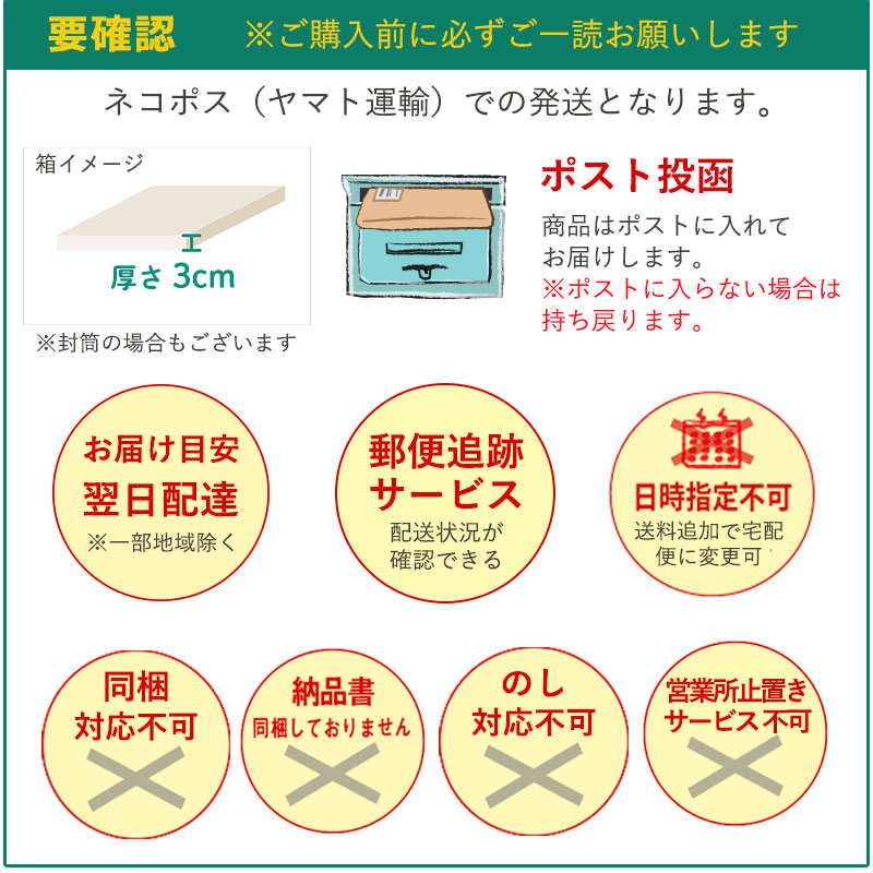 新鮮早摘みもずく たっぷり食べるスープ×10袋 沖縄 土産 人気 フコイダン 健康管理