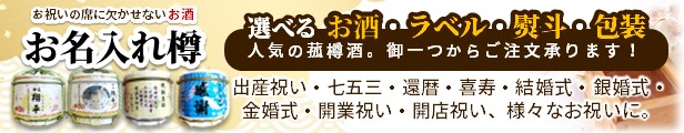 訳あり品送料無料 一部地域追加送料あり 大宜味産シークヮーサー使用 シークワサー