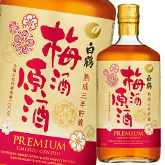 白鶴酒造 白鶴 梅酒原酒 三年貯蔵720ml瓶×1ケース(全6本) 送料無料|近江うまいもん屋
