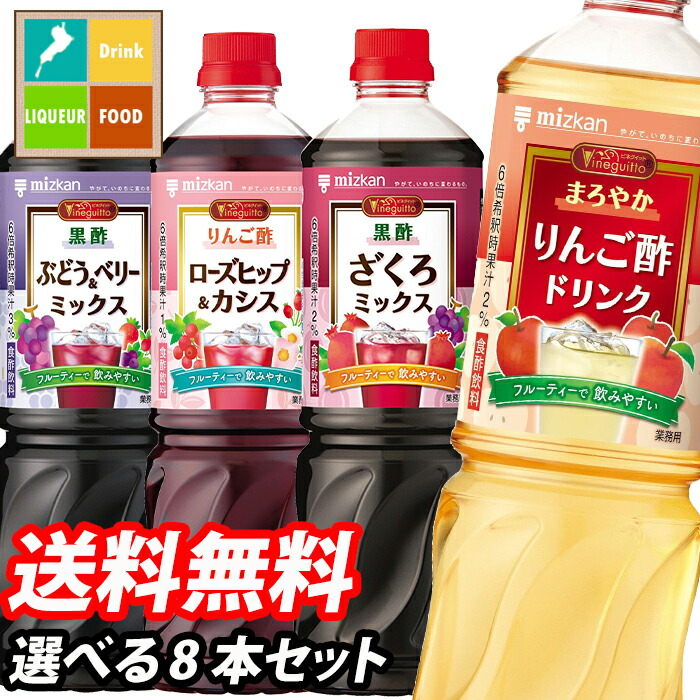 楽天市場】【送料無料】花様ドレッシング190ml×12本セット【sm】 : 近江うまいもん屋