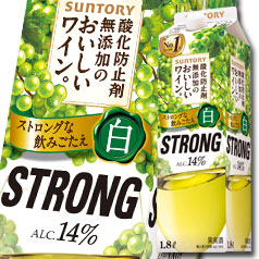 サントリー 酸化防止剤無添加のおいしいワイン。ストロング白1.8L 紙パック ×2ケース(全12本) 送料無料|近江うまいもん屋
