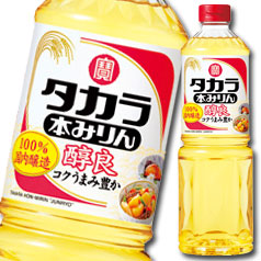 宝酒造 タカラ本みりん「醇良」ペットボトル1L&times;2ケース（全24本） 送料無料｜近江うまいもん屋