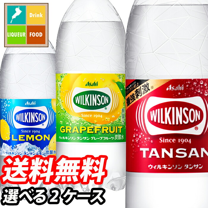 ポッカサッポロ がぶ飲みブルーウェーブフロート500ml×24本