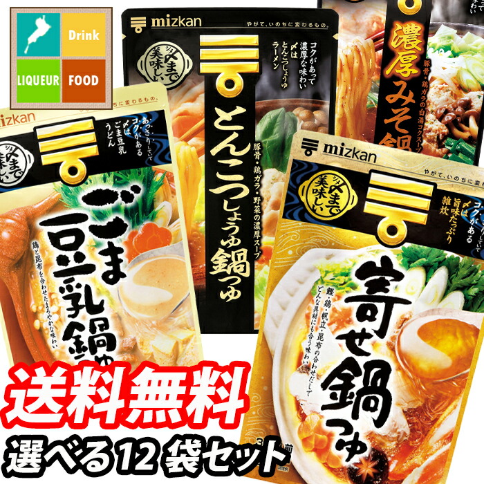 楽天市場】【送料無料】花様ドレッシング190ml×12本セット【sm】 : 近江うまいもん屋