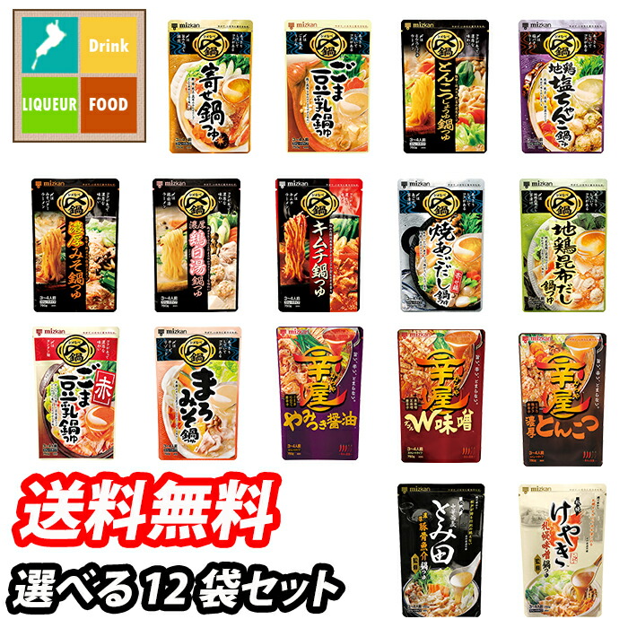 楽天市場】先着限りクーポン付 ミツカン 八方だし500ml×1ケース（全12