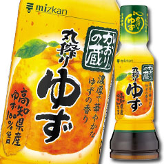 先着限りクーポン付 ミツカン かおりの蔵 丸搾りゆず190ml×2ケース（全24本） 送料無料【co】