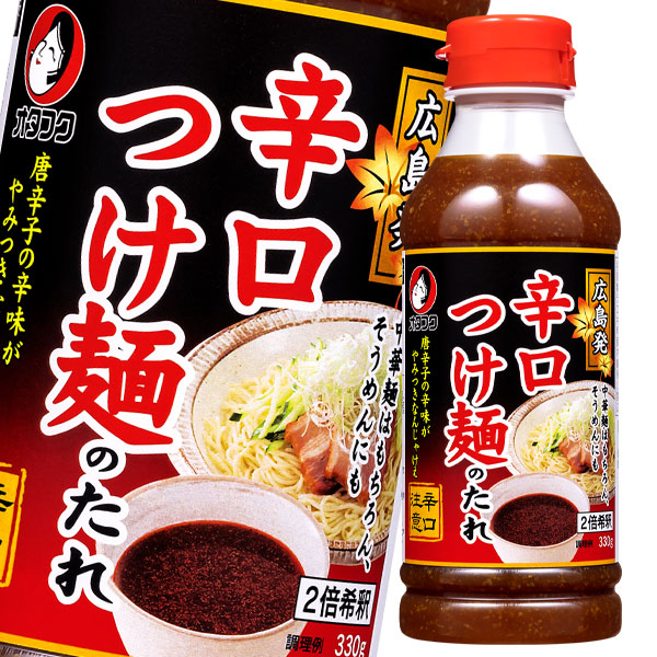 楽天市場】【送料無料】キッコーマン 塩だれ1110gペットボトル×2ケース（全12本） : 近江うまいもん屋