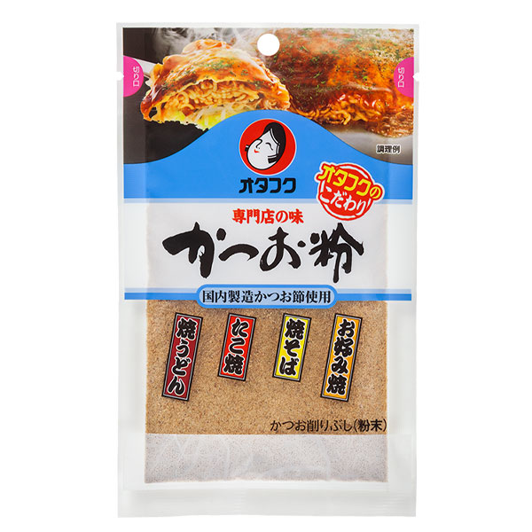 先着限りクーポン付 オタフク ソース 専門店の味 かつお粉20g袋×2ケース（全40本） 送料無料【co】