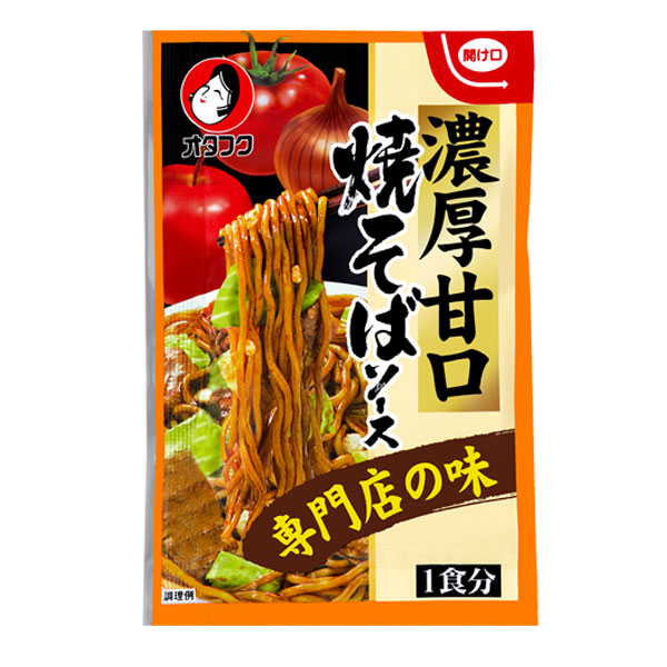 オタフクソース 濃厚甘口焼そばソース １食分 50g袋×2ケース 全200