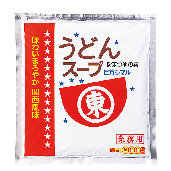 ヒガシマル うどんスープSS 800g袋×1ケース（全10本） 送料無料