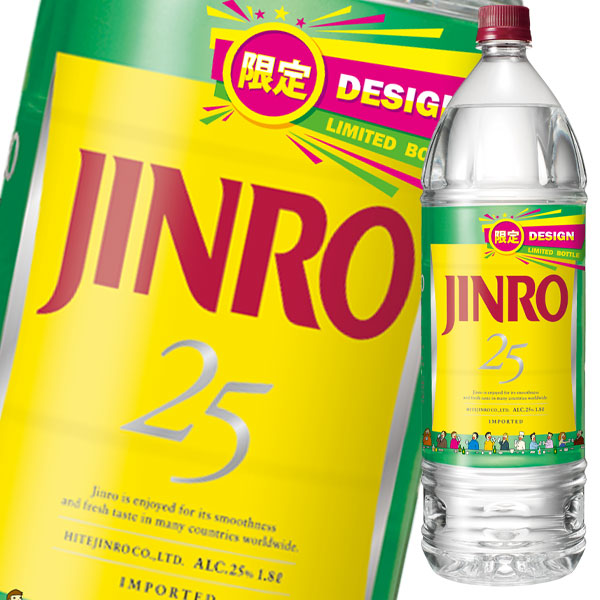 楽天市場】【送料無料】眞露 JINRO（ジンロ）25度1.8Lペットボトル×2ケース（全12本） : 近江うまいもん屋